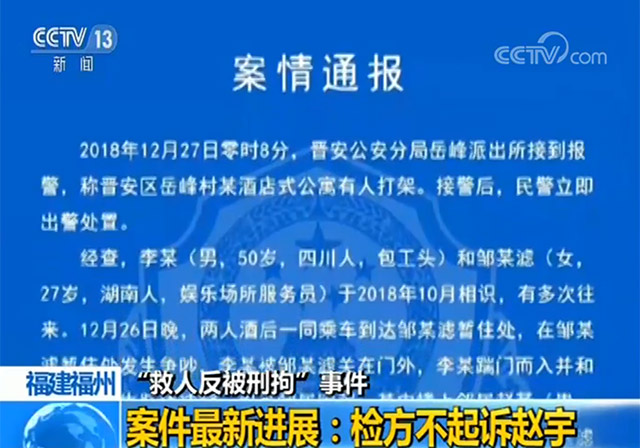 腾博官方诚信唯一网站游戏9人死亡约2800人受伤！黎巴嫩寻呼机爆炸事件最新消息